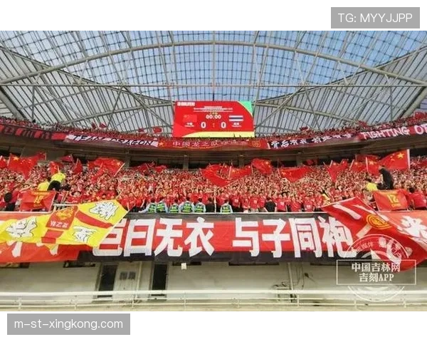球迷区官方互动区用户自助投诉平台与处理时限说明，球迷商城